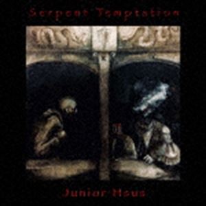 Junior Hsus / Serpent Temptation [CD]