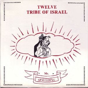 ミスタースポールディング トゥエルブ トライブ オブ イスラエル詳しい納期他、ご注文時はお支払・送料・返品のページをご確認ください発売日2015/6/13ミスター・スポールディング / トゥエルブ・トライブ・オブ・イスラエルトゥエルブ トライブ オブ イスラエル ジャンル 洋楽レゲエ 関連キーワード ミスター・スポールディング輸入盤国内仕様／ボーナストラック収録／オリジナル発売日：1983年※こちらの商品はインディーズ盤のため、在庫確認にお時間を頂く場合がございます。封入特典ライナーノーツ 種別 CD JAN 4988044920859 組枚数 2 製作年 2015 販売元 ディスクユニオン登録日2015/05/11