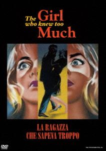 �Τꤹ�������� [DVD]