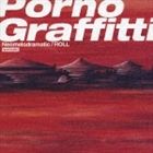 ポルノグラフィティ / ネオメロドラマティック／ROLL [CD]