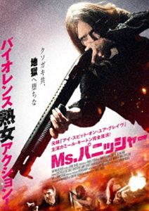 ミズパニッシャー詳しい納期他、ご注文時はお支払・送料・返品のページをご確認ください発売日2020/6/3関連キーワード：カミールキートンMs.パニッシャーミズパニッシャー ジャンル 洋画アクション 監督 出演 カミール・キートン 種別 DVD JAN 4988166206862 収録時間 75分 画面サイズ ビスタ カラー カラー 組枚数 1 製作年 2019 製作国 アメリカ 字幕 日本語 音声 英語DD（5.1ch） 販売元 アメイジングD.C.登録日2020/06/30