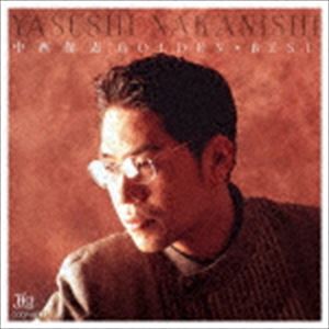 ナカニシヤスシ ゴールデン ベスト ナカニシヤスシ詳しい納期他、ご注文時はお支払・送料・返品のページをご確認ください発売日2017/8/30関連キーワード：ゴールデンベスト ベストアルバム ベスト アルバム BEST中西保志 / ゴールデン☆ベスト 中西保志（UHQCD）ゴールデン ベスト ナカニシヤスシ ジャンル 邦楽J-POP 関連キーワード 中西保志UHQCD収録曲目11.愛しかないよ(4:58)2.最後の雨(4:44)3.想い出を閉じこめて(4:40)4.千年前から見つめていた(5:00)5.LAST CALL(6:07)6.UNFINISH〜あの日の君がいる〜(4:55)7.だから 憶えている(4:56)8.歓送の歌(4:28)9.幸せのまえぶれ(4:39)10.唇のかたち(5:16)11.悲しみのためじゃない(4:54)12.恋はいいね(4:16)13.夜を数えて(3:42)14.Wanderers(6:56)15.LOVE TIDE(4:25)16.君が微笑むなら(4:36)▼お買い得キャンペーン開催中！対象商品はコチラ！関連商品中西保志 CD 種別 CD JAN 4549767026862 収録時間 78分40秒 組枚数 1 製作年 2017 販売元 コロムビア・マーケティング登録日2017/05/16