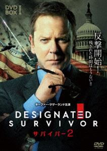 ���Х��С�2 DVD-BOX1 [DVD]