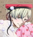 如月ルヰ(CV.蒼井翔太) / KING OF PRISM Shiny Seven Stars マイソングシングルシリーズ I know Shangri-La/...
