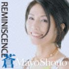 ショウノマヨ リミニッセンス ブルー詳しい納期他、ご注文時はお支払・送料・返品のページをご確認ください発売日2011/6/1庄野真代 / リミニッセンス ブルー（Blu-specCD）リミニッセンス ブルー ジャンル 邦楽J-POP 関連キーワード 庄野真代デビュー35周年（2011年時）記念第2弾！「飛んでイスタンブール」の庄野真代が贈るワンランク上のオトナのカバー・アルバム。今作は、1970年代を代表するヒット曲のなかから、男性ボーカル曲をセレクト。ジャジーなちょい渋アレンジで、懐かしの名曲たちが新たな輝きを放つ。　（C）RSデビュー35周年記念／Blu-specCD収録曲目11.リバーサイド ホテル(4:49)2.勝手にしやがれ(4:14)3.ルビーの指環(3:52)4.グッドラックLOVE(4:16)5.ワインレッドの心(4:31)6.さらば恋人(4:26)7.ふれあい(3:57)8.ダンシング・オールナイト(4:39)9.悲しい色やね(4:59)10.そっとおやすみ(3:51)11.青春の影(3:54)12.また逢う日まで(3:11)関連商品庄野真代 CD 種別 CD JAN 4988018319863 収録時間 50分47秒 組枚数 1 製作年 2011 販売元 ソニー・ミュージックソリューションズ登録日2011/04/01