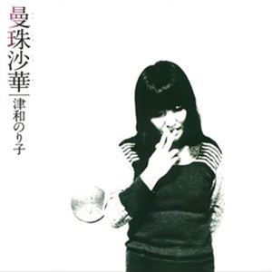 ¤Τ / ؼ 1 [CD]