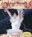 松田聖子／Precious Moment〜1990 Live At The Budokan〜 Blu-ray