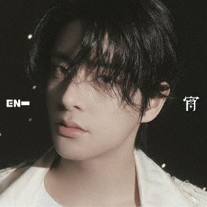 Asia - ENHYPEN / 宵 -YOI-（限定盤／メンバーソロジャケット盤／JAKE） [CD]