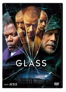 ミスター・ガラス [DVD]