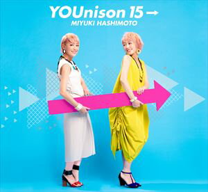 橋本みゆき / YOUnison 15→ [CD]