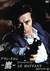 �� HD��ޥ������ǡڥ��ڥ����ץ饤���� [DVD]