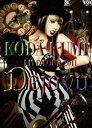 倖田來未／KODA KUMI LIVE TOUR 2011 Dejavu [Blu-ray]