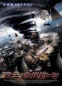 詳しい納期他、ご注文時はお支払・送料・返品のページをご確認ください発売日2008/2/22アトミック・ハリケーン ジャンル 洋画パニック 監督 フレッド・オーレン・レイ 出演 ジェイミー・ルナージャック・スカリアデヴィッド・ミルバーン田村英里子ジェイミー・ルナー、ジャック・スカリア、田村英里子ほか出演で贈るディザスター・パニック。シービュー原子力発電所に勤務するリンダ。ある日、発電所のシステム“ステイシー”に不具合が発生し、メルトダウンが起こる可能性がでてきた。その上、大型ハリケーンが急接近しており、交通網は完全ストップ。大惨事になりかねない状況下、リンダは孤立無援の中で人類の存亡をかけて“ステイシー”との直接対決に挑む・・・。特典映像オリジナルトレーラー／日本版トレーラー 種別 DVD JAN 4545180050866 収録時間 88分 カラー カラー 組枚数 1 製作年 2007 製作国 アメリカ 字幕 日本語 音声 英語日本語 販売元 AMGエンタテインメント登録日2007/11/27