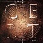 (オムニバス) ザ・ベスト・オブ・ケルティック・ムード・ミュージック [CD]