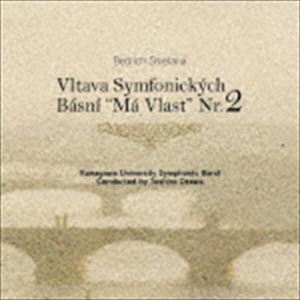 ��������ؿ��ճ��� / B�����᥿�ʡ� ����� �郎�Ĺ� ��� ������ [CD]