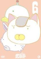 詳しい納期他、ご注文時はお支払・送料・返品のページをご確認ください発売日2009/12/16天体戦士サンレッド（2ndシーズン） 第1巻 ジャンル アニメテレビアニメ 監督 岸誠二 出演 高木俊鍋井まき子山田ルイ53世ひぐち君「ヤングガンガ...