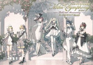 初音ミクシンフォニー〜Miku Symphony2024 オーケストラライブ [Blu-ray]