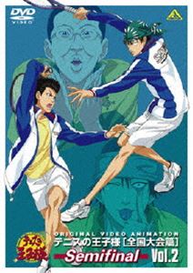 �ƥ˥��β����� Original Video Animation ��������� Semifinal Vol.2 [DVD]