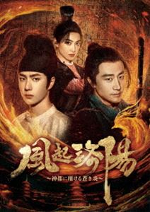 �������ۡ����Ԥ��Ƥ����󤭱�� DVD-BOX2 [DVD]