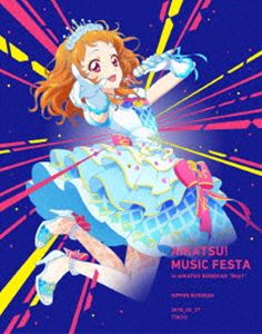 [送料無料] アイカツ!ミュージックフェスタ in アイカツ武道館! Day1 LIVE Blu-ray [Blu-ray]