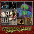 GOLDEN BEST SHIGERU IZUMIYA詳しい納期他、ご注文時はお支払・送料・返品のページをご確認ください発売日2014/2/26泉谷しげる / ゴールデン☆ベスト 泉谷しげるGOLDEN BEST SHIGERU IZUMIYA ジャンル 邦楽ニューミュージック/フォーク 関連キーワード 泉谷しげる俳優・歌手として活動する、泉谷しげるがエレックレコードに残した名曲の数々を収録したベスト・アルバム。「眠れない夜」「火の鳥」「おー脳！！」「国旗はためく下に」「春夏秋冬」他を収録。　（C）RS2014年デジタルリマスタリング収録曲目11.春のからっ風 （シングル・ヴァージョン）(3:12)2.眠れない夜(3:01)3.つなひき(4:34)4.国旗はためく下に(3:16)5.巨人はゆりかごで眠る(5:21)6.個人的理由(3:17)7.遥かなる人(4:05)8.黒いカバン （LIVE）(1:07)9.おー脳!!(3:43)10.Dのロック(4:00)11.里帰り(2:42)12.街からはなれられない(3:08)13.ひとりあるき(3:21)14.陽が沈むころに(4:11)15.無限大食(2:42)16.火の鳥(3:05)17.大通りを横切って(3:45)18.北の詩人(4:19)19.終りをつげる(3:39)20.帰り道 （LIVE）(3:19)21.春夏秋冬(3:54)関連商品泉谷しげる CD 種別 CD JAN 4943674154869 収録時間 73分51秒 組枚数 1 製作年 2013 販売元 ソニー・ミュージックソリューションズ登録日2013/08/30