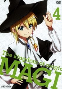 詳しい納期他、ご注文時はお支払・送料・返品のページをご確認ください発売日2014/4/23マギ The kingdom of magic 4（通常版） ジャンル アニメテレビアニメ 監督 舛成孝二 出演 石原夏織梶裕貴戸松遥小野大輔木村良平秘宝が眠るとされる謎の遺跡「迷宮（ダンジョン）」が出現する不思議な大陸を旅している少年・アラジン。彼は旅の中で出会ったアリババと共に秘宝を手にするため、「迷宮（ダンジョン）」攻略を目指す。その中で生じる様々な出会いと別れを繰り返す中で、アラジンは自らの宿命を知ることになる。第8〜10話収録。関連商品A-1 Pictures制作作品TVアニメマギシリーズ2013年日本のテレビアニメ 種別 DVD JAN 4534530072870 収録時間 72分 カラー カラー 組枚数 1 製作年 2013 製作国 日本 音声 リニアPCM 販売元 アニプレックス登録日2013/11/18