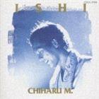 松山千春 / ISHI [CD]