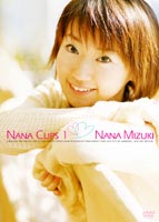 ����ࡹ��NANA CLIPS 1 [DVD]