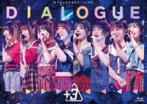 DIALOGUE＋ LIVE「DIALOGUE＋3」Blu-ray [Blu-ray]
