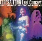 TERESA TENG LAST CONCERT 1985.12.15 AT NHK HALL詳しい納期他、ご注文時はお支払・送料・返品のページをご確認ください発売日1999/12/1テレサ・テン / テレサ・テン ラスト・コンサート（完全版）TERESA TENG LAST CONCERT 1985.12.15 AT NHK HALL ジャンル 邦楽歌謡曲/演歌 関連キーワード テレサ・テン｀85年12月15日、NHKホールホールにて行われたリサイタルの模様を収録したアルバム。「つぐない」「愛人」他、全22曲。　（C）RS収録曲目11.空港(5:02)2.アカシアの夢(1:32)3.ふるさとはどこですか(1:12)4.女の生きがい(0:59)5.雪化粧(1:18)6.夜のフェリーボート(2:53)7.船歌(4:20)8.海韻(3:20)9.何日君再来(3:22)10.釜山港へ帰れ(3:53)11.浪花節だよ人生は(3:11)12.北国の春(4:07)13.夜来香(4:06)21.A GOOD HEART2.CARELESS WISPER3.THE POWER OF LOVE4.I JUST CALLED TO SAY I LOVE YOU5.つぐない6.乱されて7.ミッドナイト・レクイエム8.愛人9.ノスタルジア10.今でも…11.ジェルソミーナの歩いた道12.リクエスト・コーナー：梅花｜漫歩人生路（ひとり上手）｜東山飄雨西山晴｜・怎縻説13.愛人関連商品テレサ・テン［麗君］ CD 種別 CD JAN 4988005241870 組枚数 2 製作年 1999 販売元 ユニバーサル ミュージック登録日2008/07/31