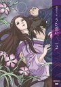 詳しい納期他、ご注文時はお支払・送料・返品のページをご確認ください発売日2012/10/24超訳百人一首 うた恋い。 二（通常版） ジャンル アニメテレビアニメ 監督 カサヰケンイチ 出演 梶裕貴諏訪部順一早見沙織遠藤綾内田夕夜杉田圭のコミックをテレビアニメ化!いにしえの人々によって紡がれた31文字の恋歌。メールや電話のない時代、それでもみんな恋をして、想いを伝えていた。藤原定家によって編纂され、「百人一首」として後世に伝えられた多彩な和歌の世界が「超訳百人一首」として再び現代によみがえる。第3話と第4話を収録。通常版。関連商品ゆめ太カンパニー制作作品TVアニメ超訳百人一首うた恋い。2012年日本のテレビアニメセット販売はコチラ 種別 DVD JAN 4534530059871 収録時間 48分 カラー カラー 組枚数 1 製作年 2012 製作国 日本 音声 リニアPCM 販売元 アニプレックス登録日2012/07/16