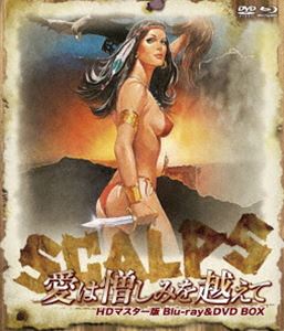 詳しい納期他、ご注文時はお支払・送料・返品のページをご確認ください発売日2018/8/30愛は憎しみを越えて HDマスター版 blu-ray＆DVD BOX ジャンル 洋画アクション 監督 ヴィンセント・ドーン 出演 マピ・ギャランヴァシリ・カリスアルベルト・ファーレイチャーリー・ブラヴォーエミリオ・リンダー南軍の残党一味に集落を襲撃され、父を殺された先住民族のヤリンは、残党一味のボスであるコナーの愛人候補として連れ去られてしまう。しかし、隙を見て逃げ出した彼女は、かつて南軍兵士だったマットの自宅に辿り着き、介抱される。残党一味の襲撃から逃げるべく、密かに自宅を抜け出し、険しい山中を共に漂流。そんな彼らを追っていた残党の一人と遭遇したヤリンは、彼を殺害した後、その頭の皮を剥ぎ取るのだった…。封入特典DVD（本編）関連商品80年代洋画 種別 Blu-ray JAN 4589825434871 カラー カラー 組枚数 2 製作年 1987 製作国 イタリア、スペイン 字幕 日本語 音声 英語DD（ステレオ） 販売元 オルスタックソフト販売登録日2018/06/13