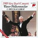 カルロス・クライバー（指揮） / ニューイヤー・コンサート1989＆1992 [CD]
