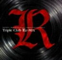 川井憲次(音楽) / DEATH NOTE×DEATH NOTE the Last name×L change the WorLd original sound...