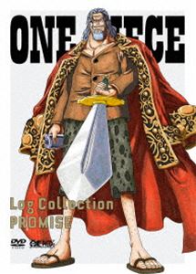 ONE PIECE Log Collection ”PROMISE” [DVD]