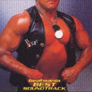 (ゲーム・ミュージック) beatmania BEST SOUNDTRACK [CD]