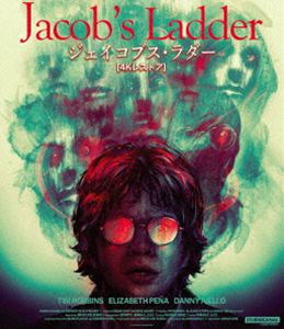 ジェイコブス・ラダー 4Kレストア [Blu-ray]