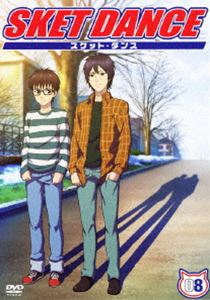 SKET DANCE 8 ʏ [DVD]