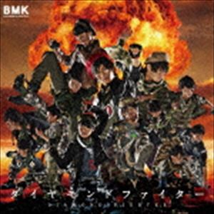 BOYS AND MEN 연구생 / 도돈코 Don't worry/다이아몬드 파이터(패턴 C) [CD]