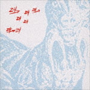 �����ʥ�����L / 24��24 MUSIC�� THE DEFINITIVE ARTHUR RUSSELL [CD]