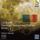 Composer: Ta Line - 上杉春雄（p） / J.S.バッハ： 平均律クラヴィーア曲集 第1巻（HQ-Hybrid CD） [CD]