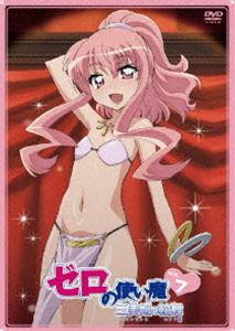 ゼロの使い魔 三美姫の輪舞 Vol.7 [DVD]