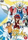 ガンダムビルドファイターズ5 [DVD]