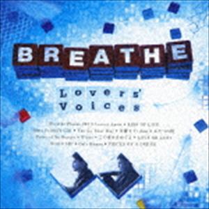 BREATHE / Lovers Voices  COVER BESTCDDVD [CD]