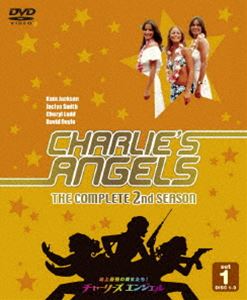 地上最強の美女たち!チャーリーズ・エンジェル コンプリート2ndシーズン セット1 [DVD]