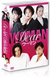 詳しい納期他、ご注文時はお支払・送料・返品のページをご確認ください発売日2012/1/25Dear ウーマン DVD-BOX ジャンル 国内TVドラマ全般 監督 出演 東山紀之大竹しのぶ稲森いずみ渡辺いっけい鈴木砂羽長瀬智也渡辺満里奈野際陽子年齢的な限界を理由に引退勧告を受けた実業団のバスケットボール選手がサラリーマンとして再出発し、社会人として、人間として成長していく姿を描いたドラマ。東山紀之、大竹しのぶ、稲森いずみほか出演。10話とSP話の全11話を収録した6枚組DVD−BOX。「TBS懐ドラSELECTION」対象商品。特典映像次回予告集関連商品稲森いずみ出演作品大竹しのぶ出演作品長瀬智也出演作品中園ミホ脚本作品90年代日本のテレビドラマ 種別 DVD JAN 4988105063877 収録時間 552分 カラー カラー 組枚数 6 製作年 1996 製作国 日本 音声 （ステレオ） 販売元 松竹登録日2011/10/31