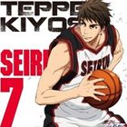 THE BASKETBALL WHICH KUROKO PLAYS. CHARACTER SONGS SOLO SERIES VOL.10 KIYOSHI TEPPEI（CV：HAMADA KENJI詳しい納期他、ご注文時はお支払・送料・返品のページをご確認ください発売日2012/10/10木吉鉄平（CV：浜田賢二） / TVアニメ 黒子のバスケ キャラクターソング SOLO SERIES Vol.10 木吉鉄平（cv：浜田賢二）THE BASKETBALL WHICH KUROKO PLAYS. CHARACTER SONGS SOLO SERIES VOL.10 KIYOSHI TEPPEI（CV：HAMADA KENJI ジャンル アニメ・ゲーム国内アニメ音楽 関連キーワード 木吉鉄平（CV：浜田賢二）TVアニメ『黒子のバスケ』のキャラクターソングシリーズが発売！第10弾は、木吉鉄平（CV：浜田賢二）。　（C）RS 種別 CD JAN 4540774409877 組枚数 1 製作年 2012 販売元 バンダイナムコフィルムワークス登録日2012/07/06