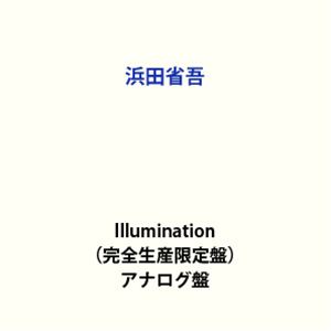 楽天市場】浜田省吾 イルミネーション（CD・DVD）の通販