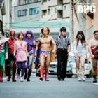 DPG / 夏の魔物エンタメユニット DPG 登場!!! [CD]