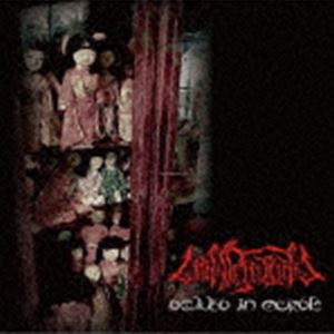 Artist Name: V - シャーロット・ザ・ハーロット / Soaks in Curse [CD]